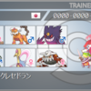 【ポケモンSM】JOから見れる今後の傾向とは。