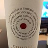 Domodo Rosso Amabile ドモード ロッソ アマービレ イタリア 赤ワイン