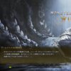 Monster Hunter Wilds Benchmark