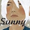 「Sunny 第1集」松本大洋