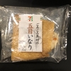 五目いなり
