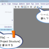 IDEAL IDE (1) ：IntelliJ IDEA のインストール