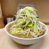 ラーメン二郎　京成大久保店　その八百二十六