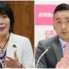 森裕子氏を立憲民主党の新代表に推す声（HUFFP0ST)。