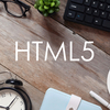 HTML5認定者数上位企業への受賞のご報告