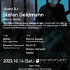 10/14(Sat.) Equalize with Stefan Goldmann (Macro, from Berlin)   at Compufunk Records, Osaka (Techno/House Event)