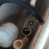 水洗トイレの修理（築２４年の悩み）