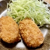 クマ事件