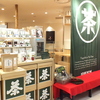 【オススメ5店】天神・西中洲・春吉(福岡)にある日本茶が人気のお店