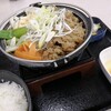 ツレさんの食べたモノどこへ行くの？