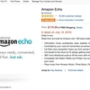 Amazon EchoをAmazonが発売