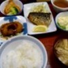 四品定食