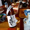 福岡三が日記（1/1）：おせち食って三社参りして酒飲んで、実に正月らしい一日を過ごす