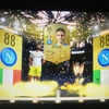 FIFA19 早速パックオープン