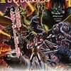 『東宝特撮総進撃 (別冊映画秘宝)』『映画芸術　2009年AUTUMN NO.429』