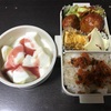 今日のお弁当😋🍴🍱♬*