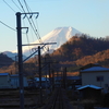 富士山に引き寄せられるように　大月駅－禾生駅