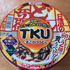 どん兵衛 TKU たまごかけうどん（日清食品）
