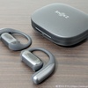 Shokz OpenFit Pro レビュー｜OpenFit 2と使い比べて違いをチェック【ノイズ低減機能＆Dolby Audio対応オープンイヤー型イヤホン】