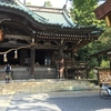 筑波山神社で安全祈願