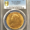 イギリス1893年ヴィクトリア5ポンド金貨PCGS MS64