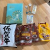 修学旅行から娘が帰ってきた⭐︎