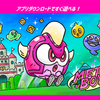 【メットボーイ！】最新情報で攻略して遊びまくろう！【iOS・Android・リリース・攻略・リセマラ】新作スマホゲームが配信開始！