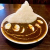 ムルギー！なぜ、白米を食うかって？そこに、白米があるからだ〜渋谷の老舗カレー店で食べるムルギーカレー〜