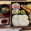日替わり弁当（ポークピタカ）