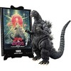 【ゴジラvsビオランテ】S.H.モンスターアーツ『ゴジラ（1989） 『ゴジラVSビオランテ』 -Movie Graphic Plus-』可動フィギュア予約【バンダイ】より2026年1月発売予定♪