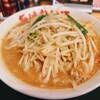 めん王 味噌ラーメン