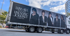 LUNA SEA TOUR 2026 UNENDING JOURNEY -FOREVER-@熊本城ホール(2026/9/20) に参戦してきました
