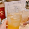 伏見　食楽酒家　朋