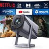 Netflix公認プロジェクター「iWiMiUS S29」が変える、あなたのリビング！黒画面のイライラとはもうお別れ！