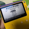 Playdate Season2ゲーム紹介: Fulcrum Defender by Subset Games 