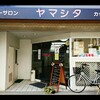 お店の中は こんな感じです(^-^)