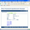 Piece Frameworkを試した