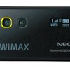 「WiMAX2＋」が2013年10月末から