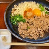 さてさて、本日も昼まで仕事しました？