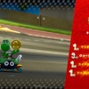 MK8DXプレイ日記(8)