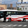 名鉄バス / 豊橋200か ・390 （3509）