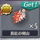 のんびりメギド日和
