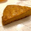 自家製天然酵母 森パン｜京成高砂｜ほっこり優しいカボチャ蒸しパン！