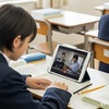 中学生の学習革命！スマホ動画学習で変わる勉強スタイルと未来の学び方