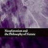 大地によるロゴスのインスパイア　新プラトン主義者の自然発生論