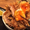 普通って奥深い。普通の食堂いわまで食べた、驚愕のとり玉天丼が普通じゃなかった。 