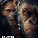 おすすめ映画