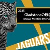 Gladstoneの哲学 -Annual Meeting Interview-