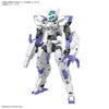 【2025年7月発売予定】30MM 1/144 eEXM-40 イグライト 01 | 30 MINUTES MISSIONS