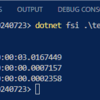 F#でのメモ化 - クロージャからスレッドセーフ、複数の引数対応まで